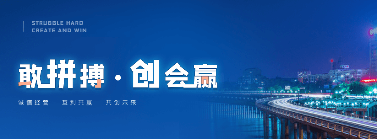 哈密地铸铁拱形闸门哪家强